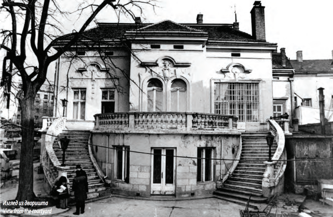 дом крсмановича